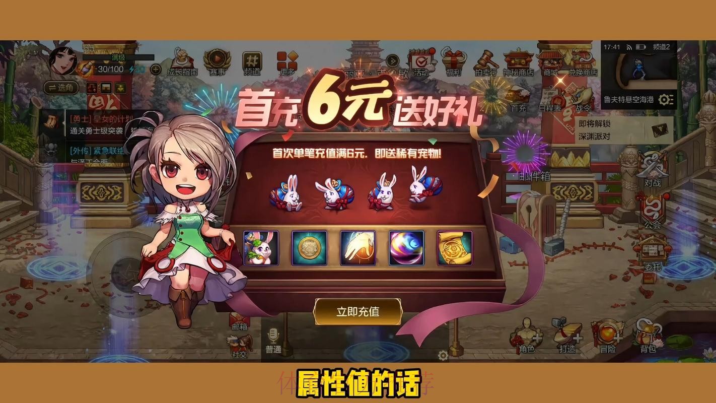 如何选择安全可靠且热门的世界杯下注平台 如何选择安全可靠且热门的世界杯下注平台